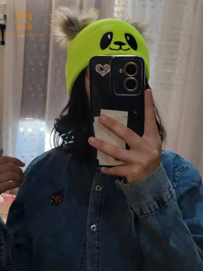 bonnet fel good avec une livraison gratuite