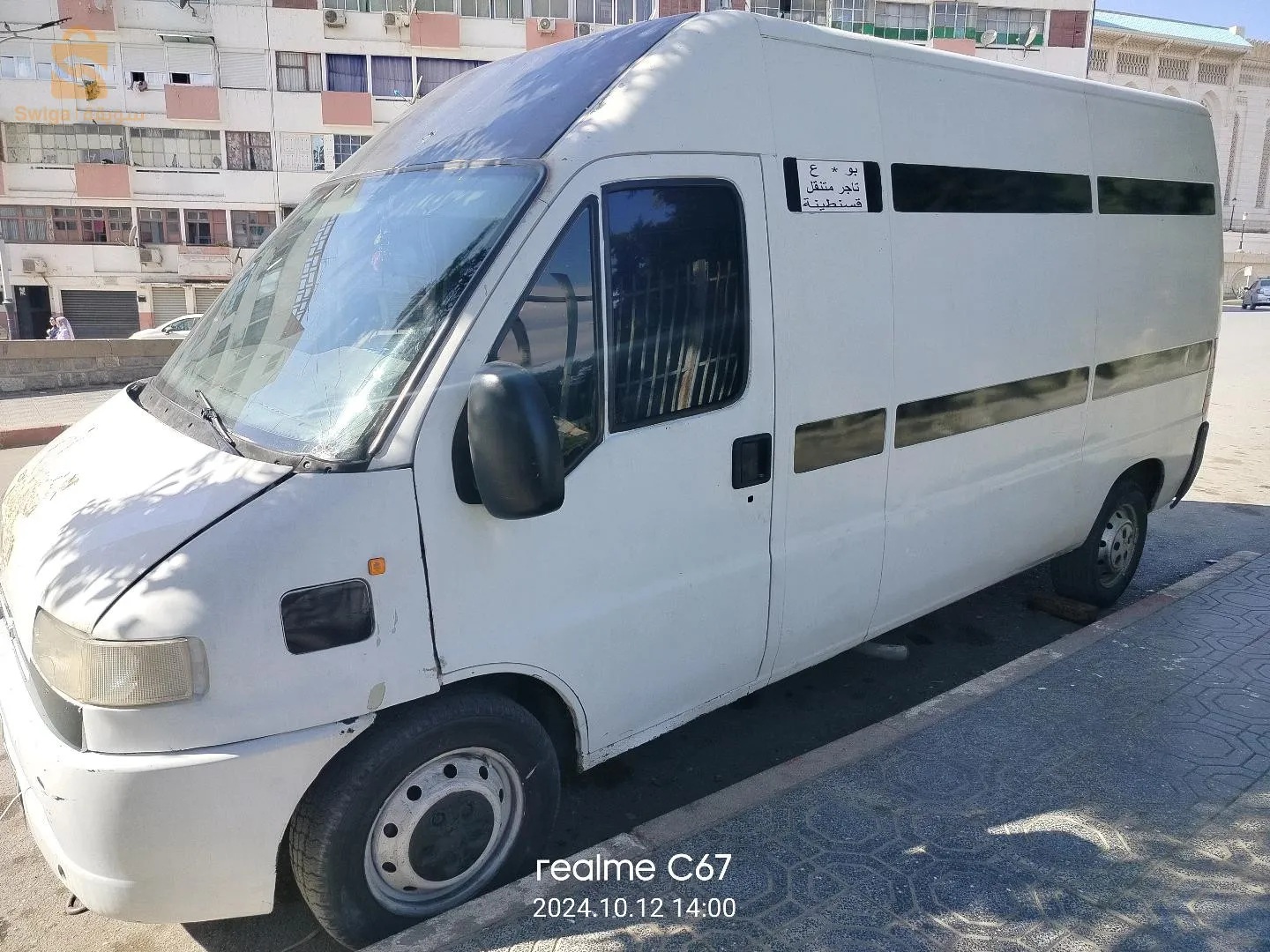 fih moteur 2,8 turbo iveco