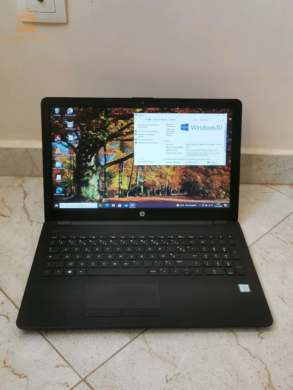 Hp i3 6ème