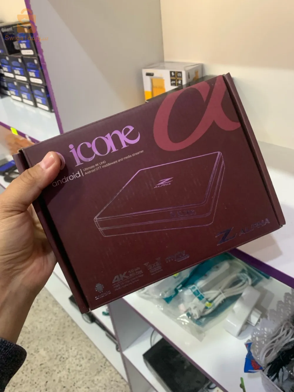 icone z alpha