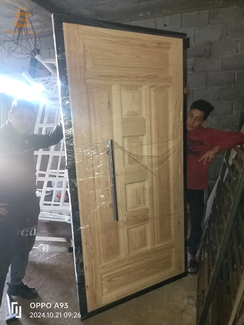 ابواب حديديّة