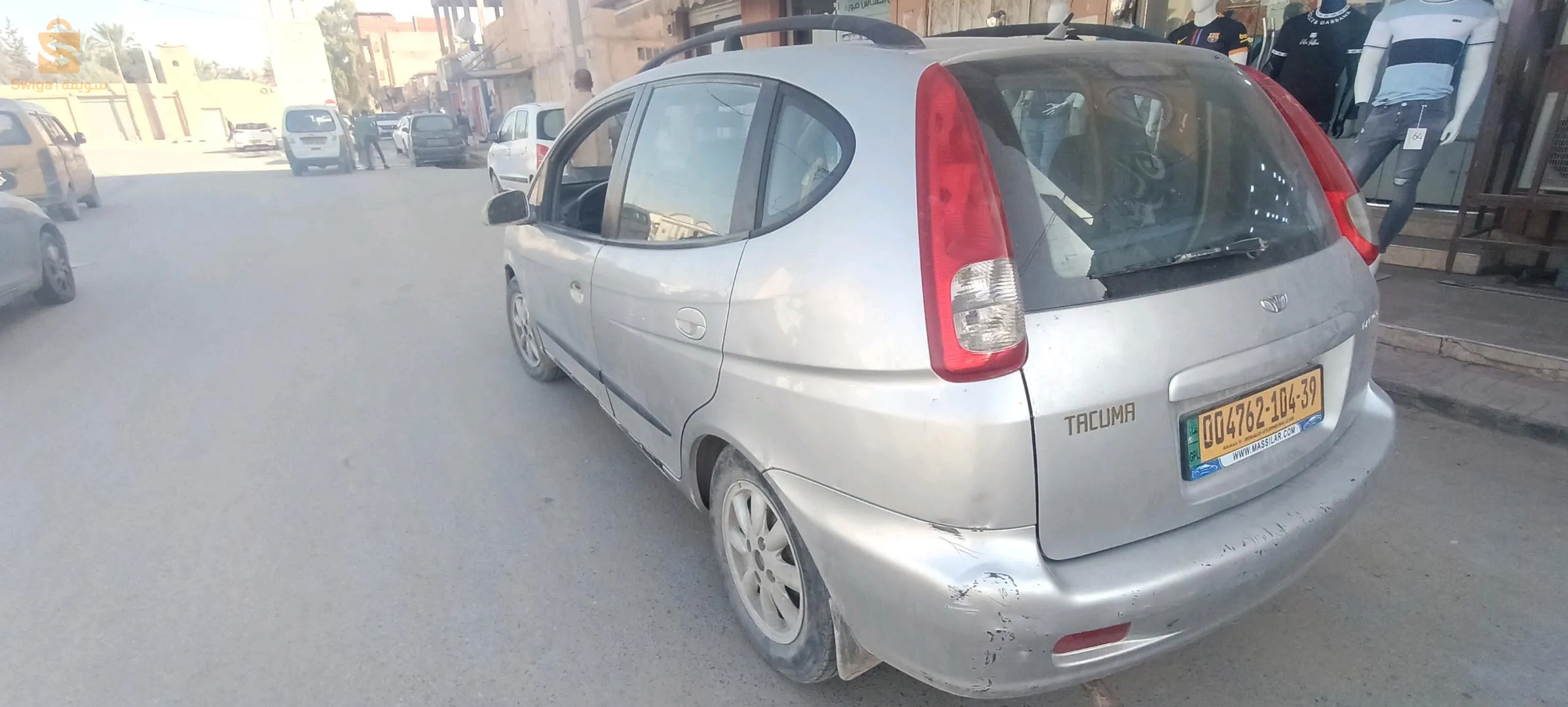دايو تاكوما