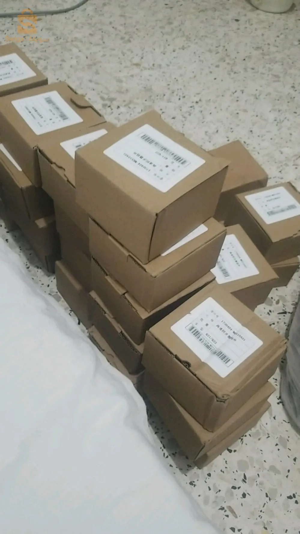 واد السمار الحراش