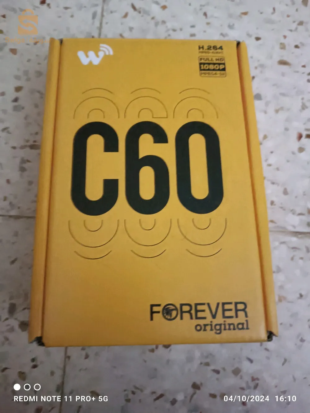 Dimo FOREVER originale