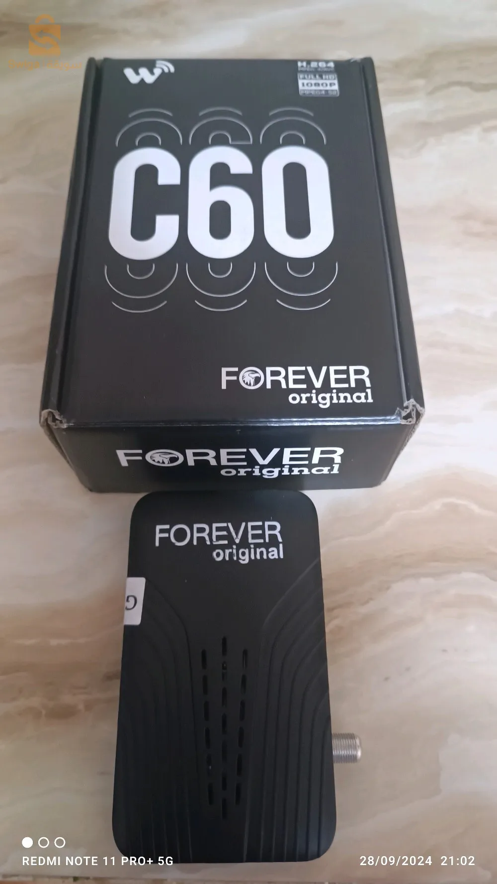 Dimo FOREVER originale
