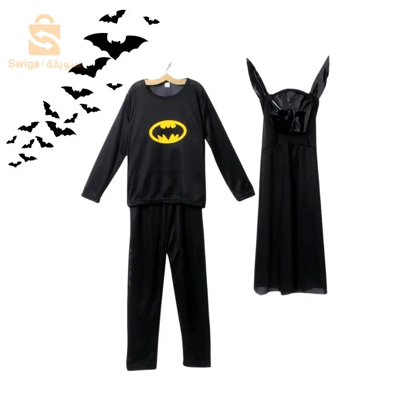 بدلة باتمان الخارق للاولاد
متوفر من 3 الى 6 سنوات