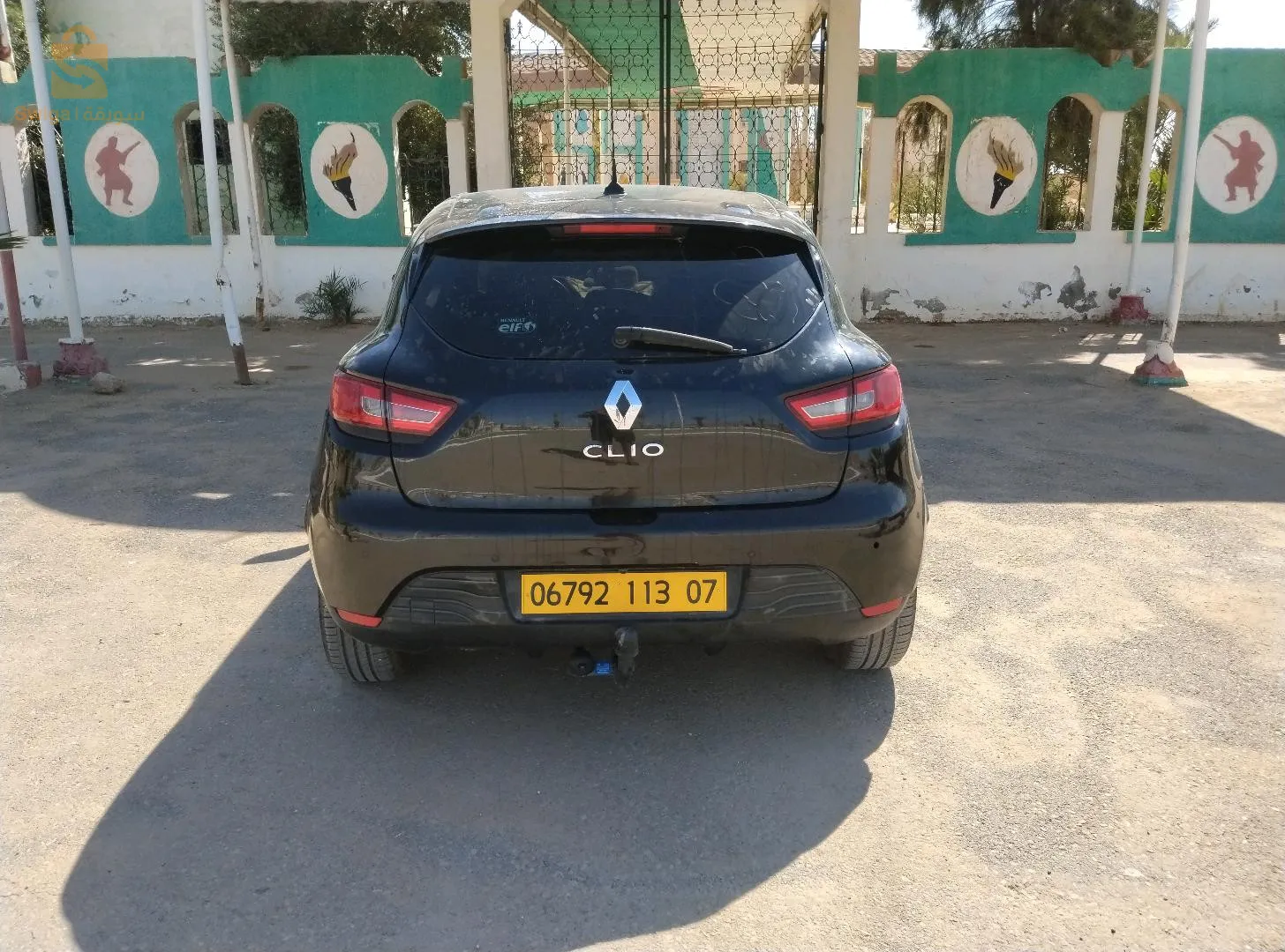 الحي الجامعي العالية