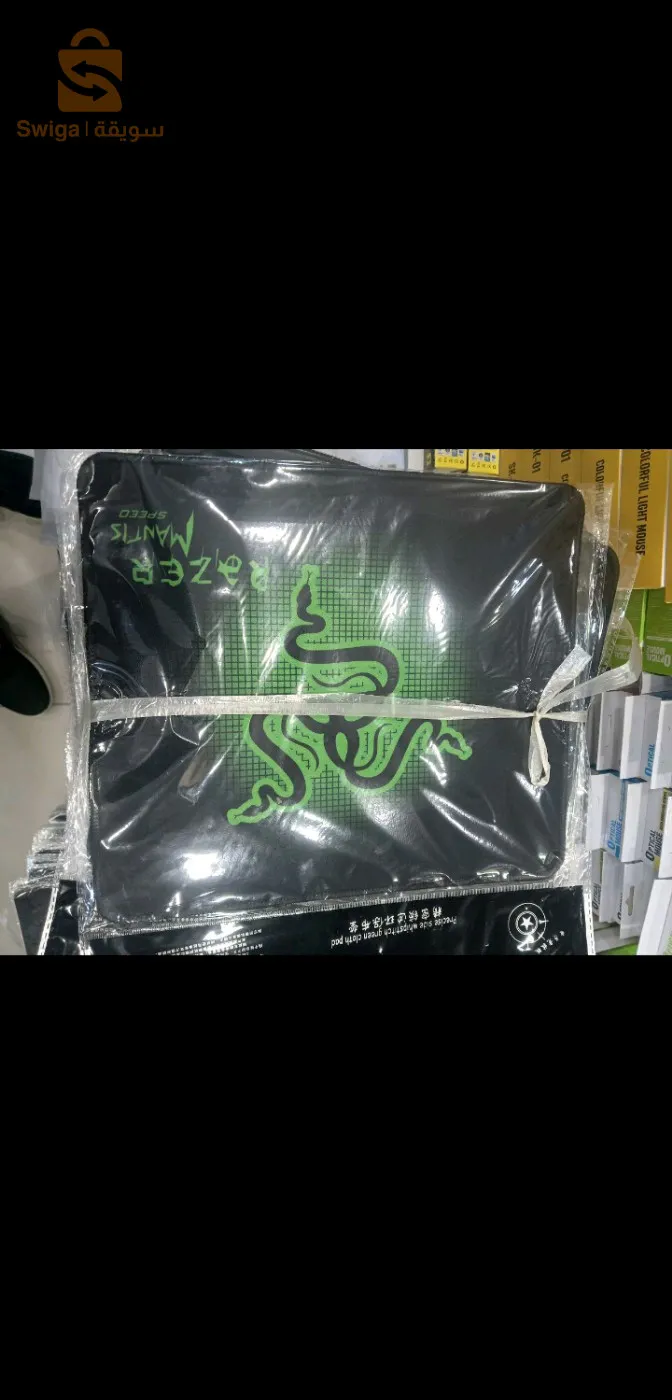 Tapis Souris Razer