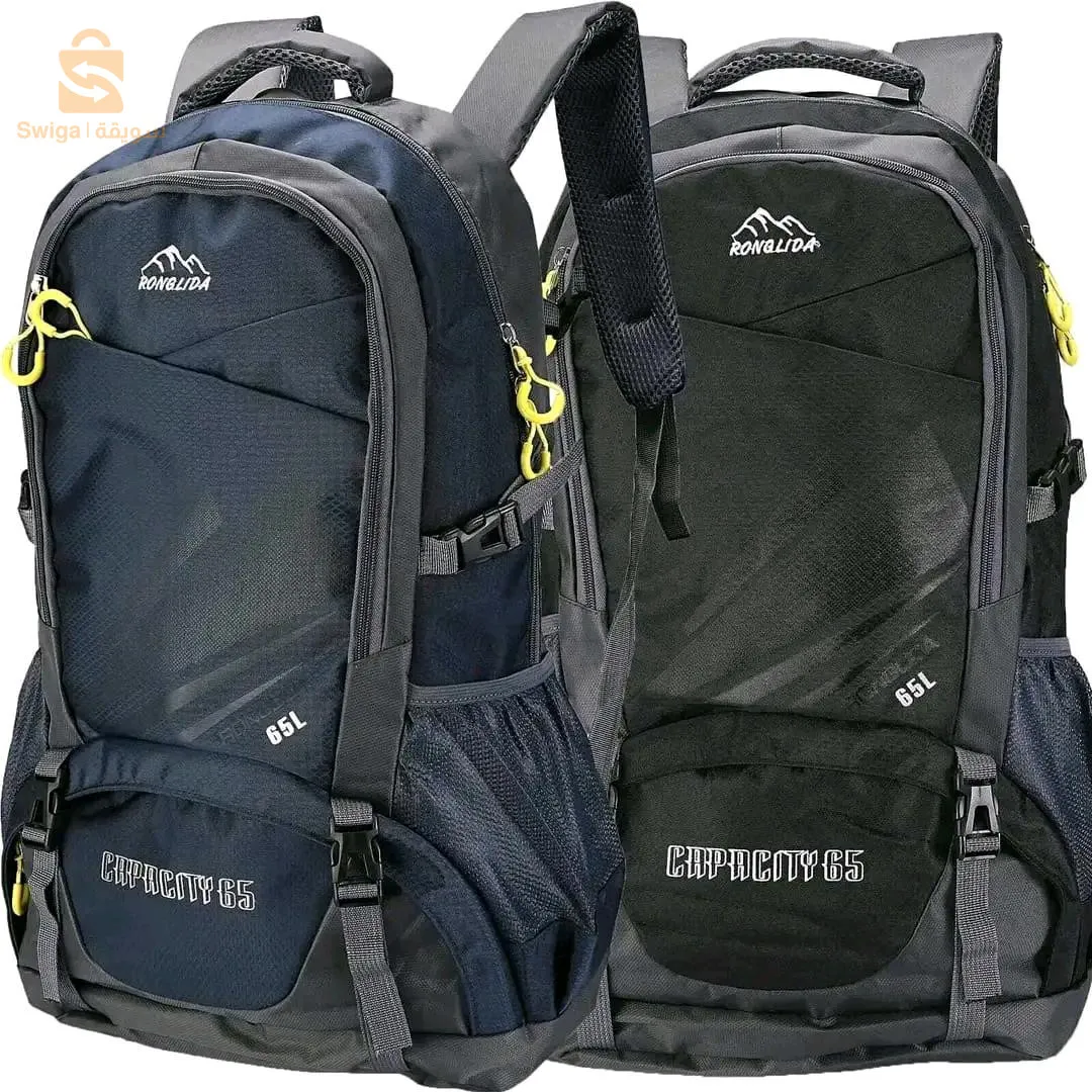 sac à dos RANGLIDA 65 litre ✅ haja luxe et pratique 🎁