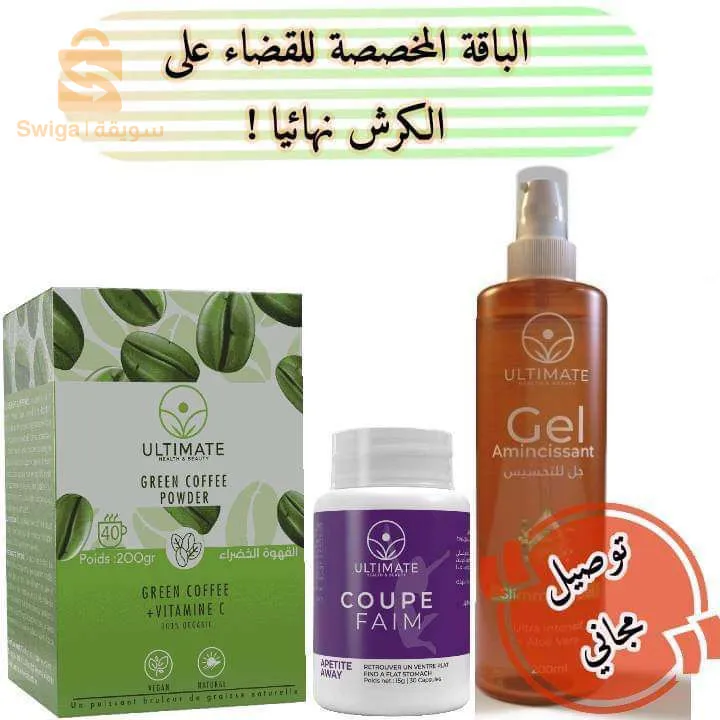 مكملات غذائية