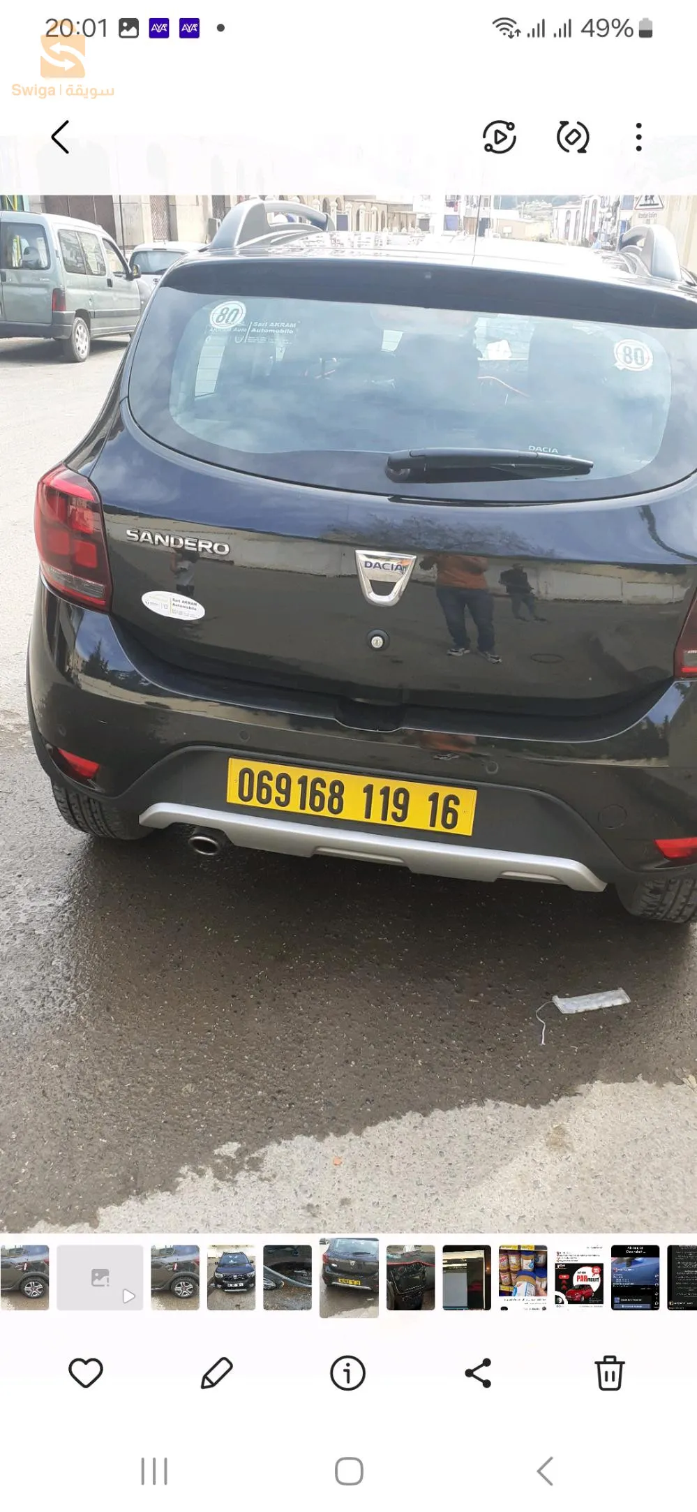 à avandre