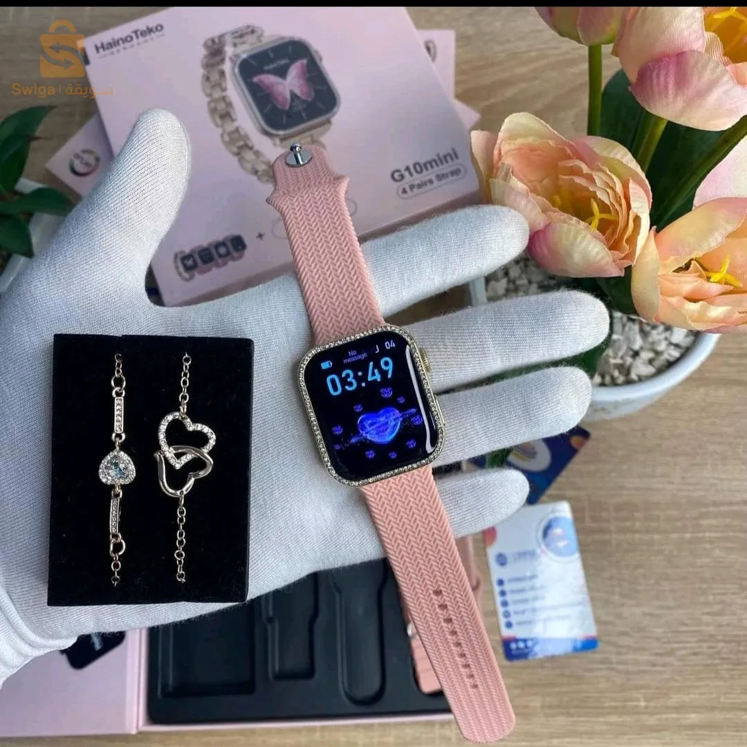 haino teko G10 Mini smartwatch Original coffre