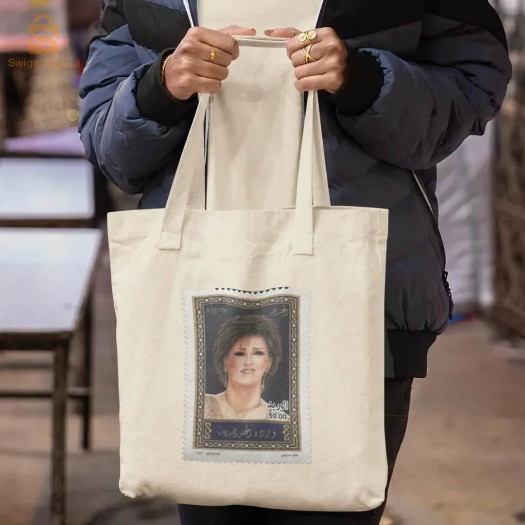 TOTE BAG PERSONNALISÉS ✨️🤎