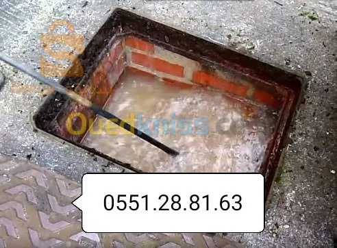 تنضيف جميع قنوات الصرف الصحي