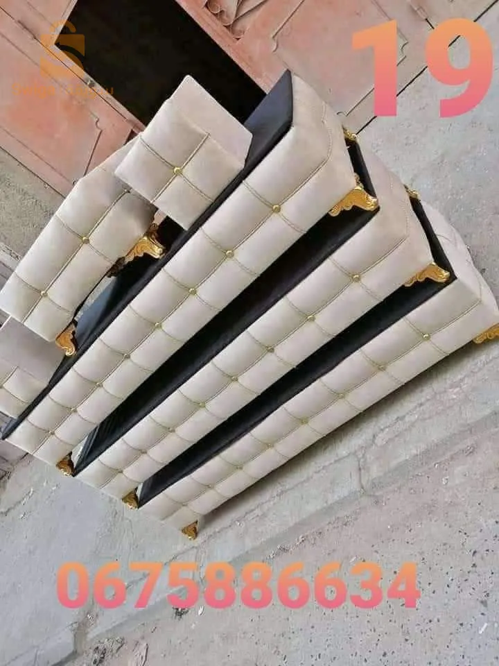 سداري