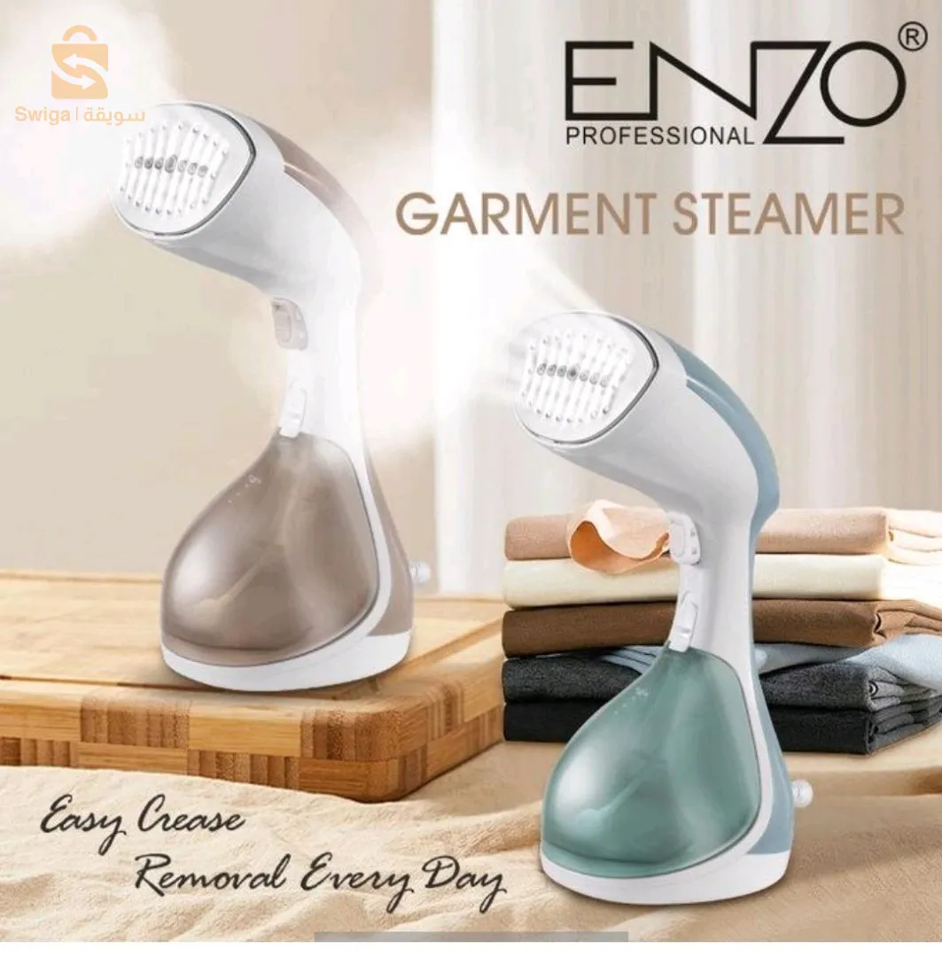 Defroisseur enzo