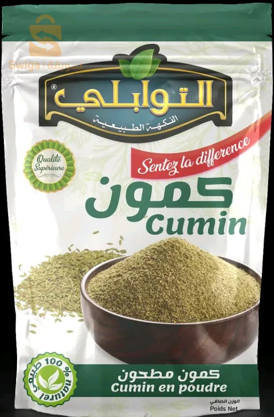 التوابلي