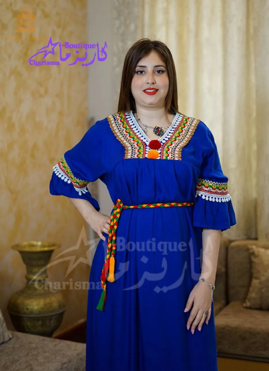 جبة منزلية