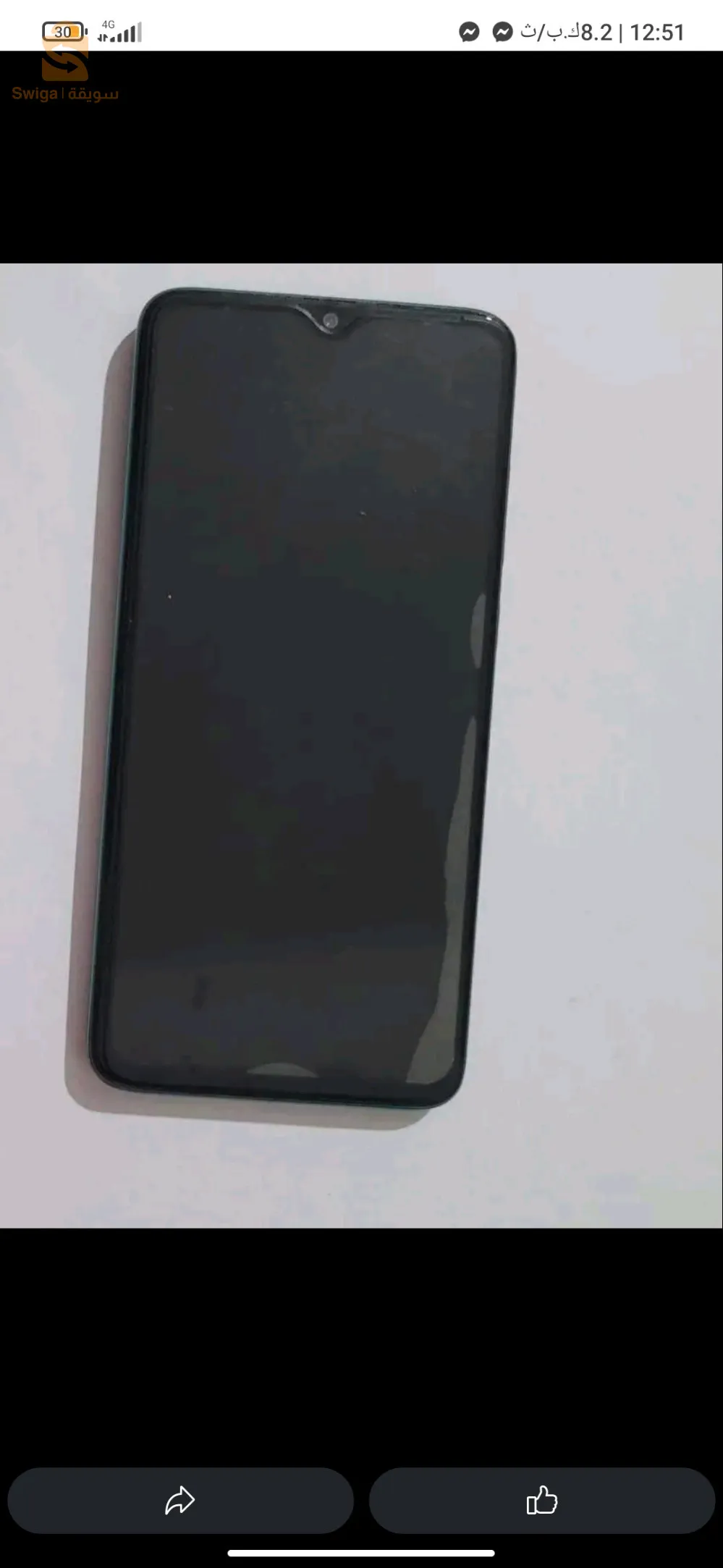 REDMI NOTE 8 PRO 8/128