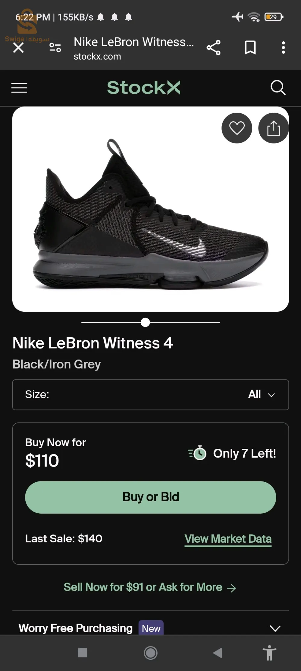 Nike air LeBron Witness 4 p43 telbes 42 ( portez dija )