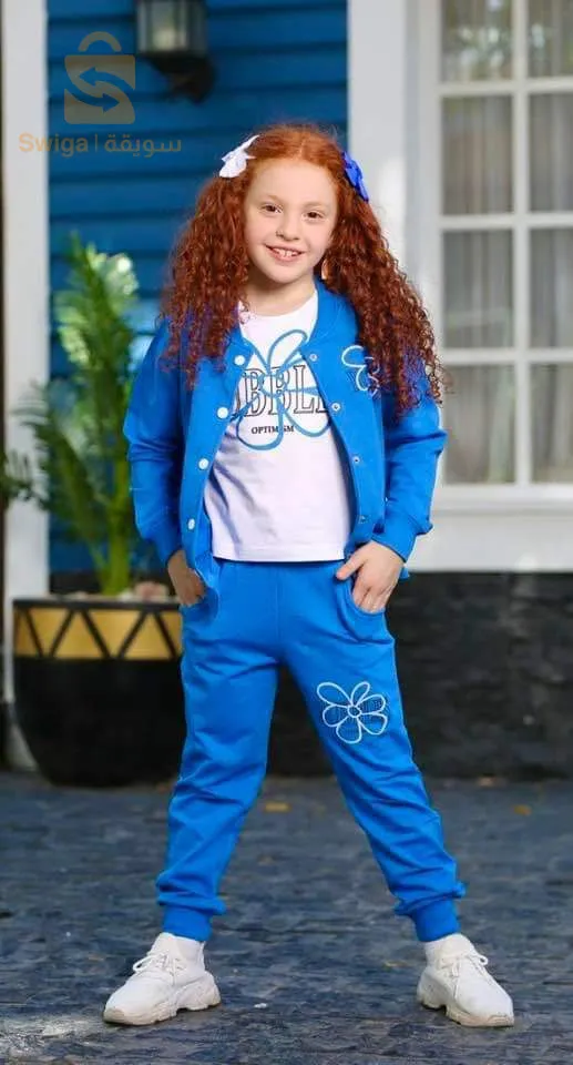 ملابس اطفال مستوردة من تركيا