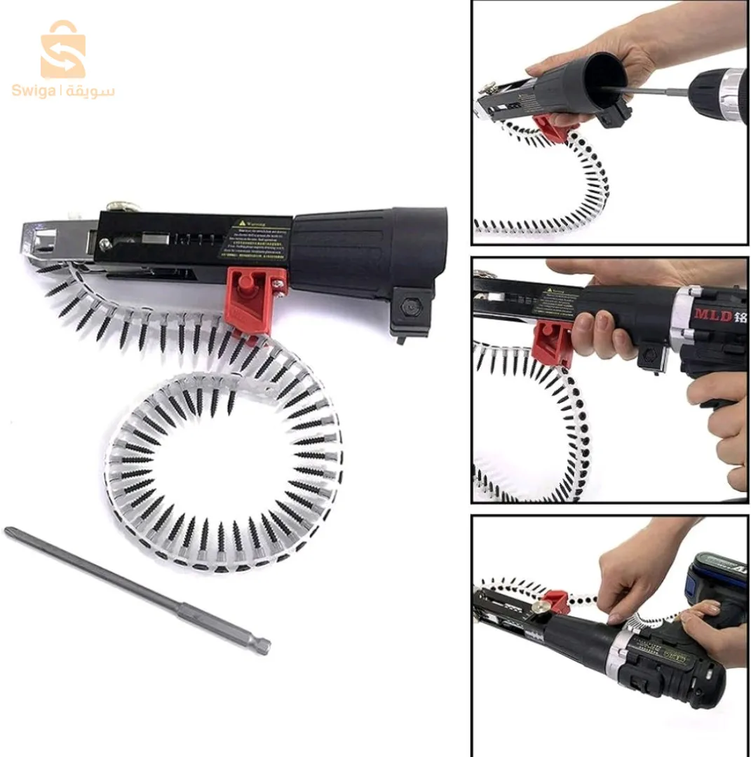 Convertisseur de pistolet à clous à chaîne pour visseuse