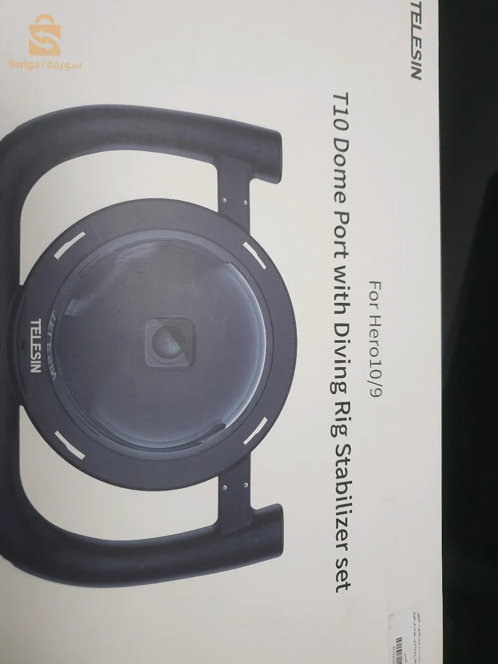 dome pour go pro 9-10-11-12