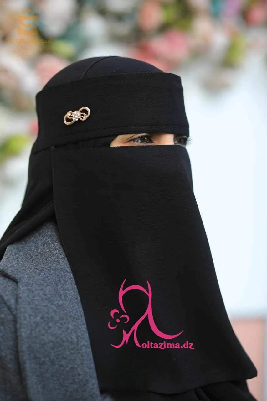 المقر الرئيسي في الجزائر العاصمة شراڨة القرية الفلاحية خلف فرع البلدي 0783825118