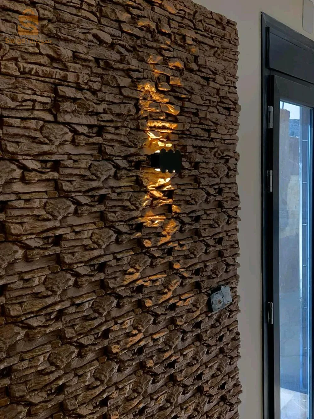 عين يوسف