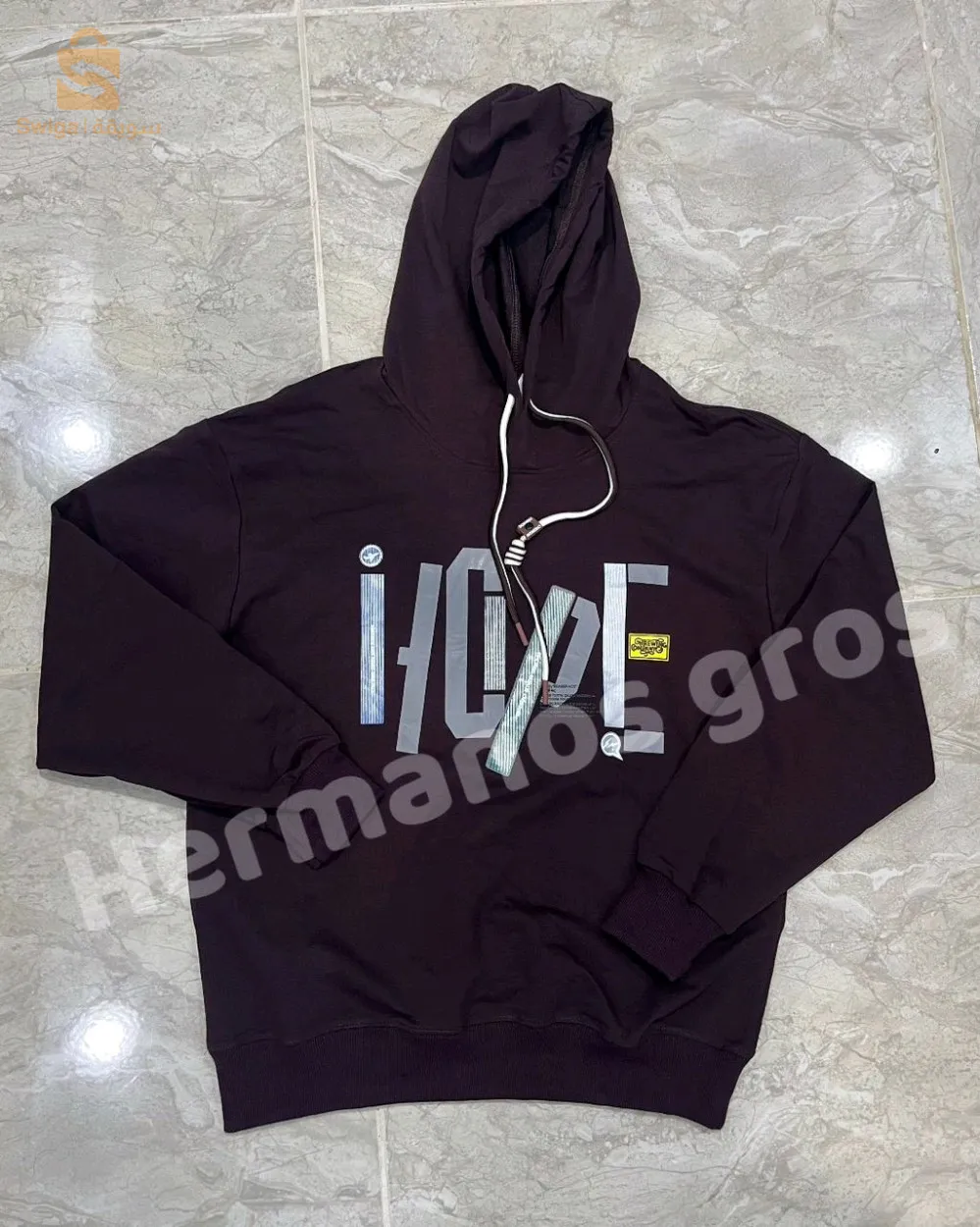 سويث بروميار شوا