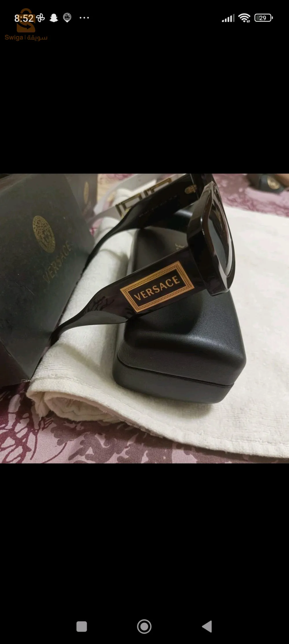 lunettes Versace origine certifié