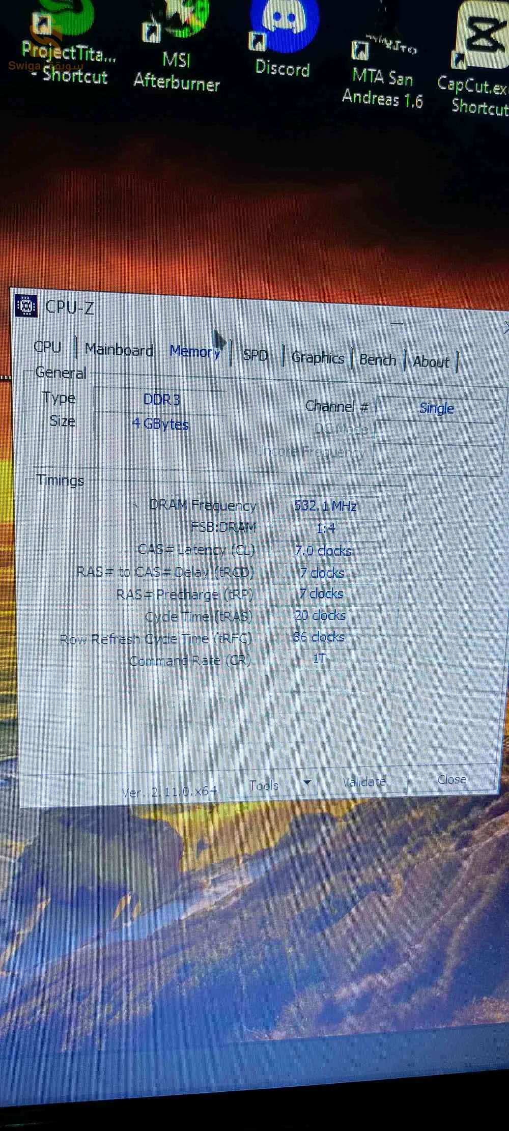 أولاد موسى بومرداس