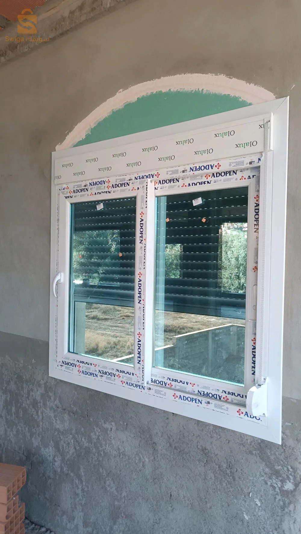 H&B pvc ET aluminium