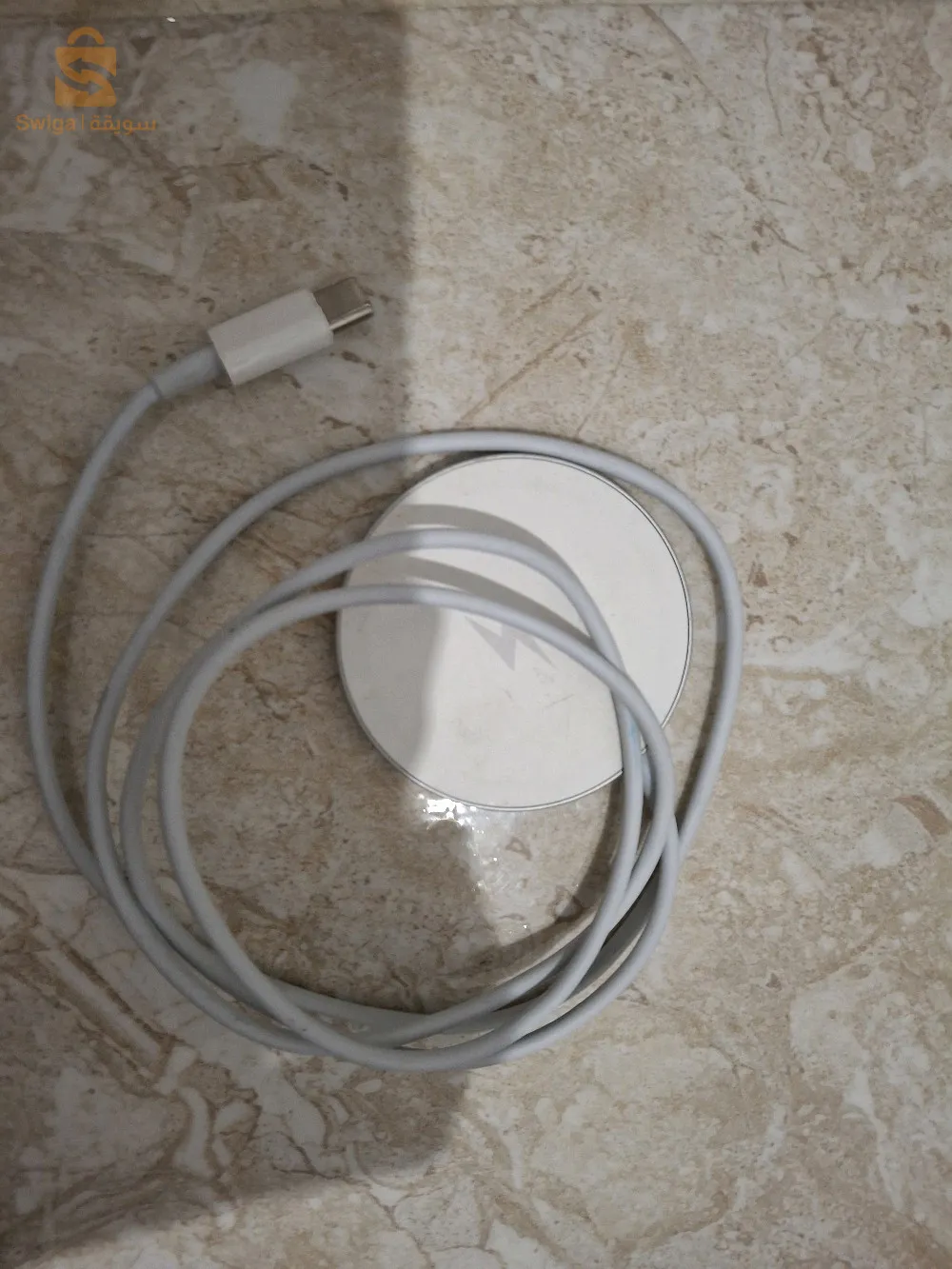 cable magsafe