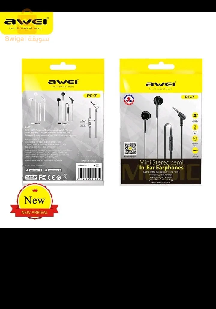كيتمان awei pc-7
