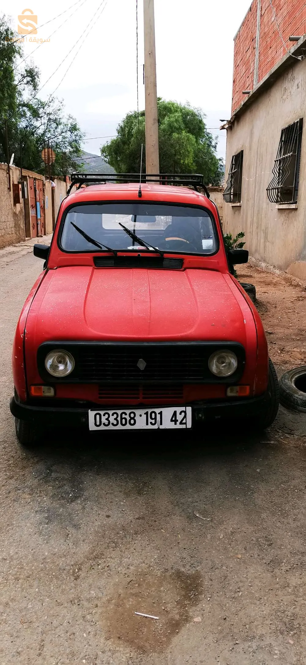 0675086392