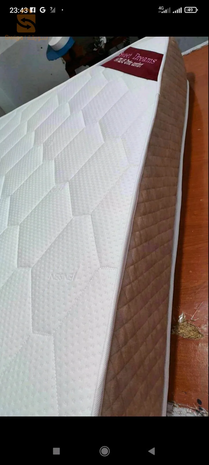 Matelas 2 place 160*190