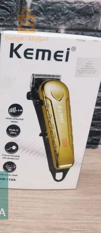 Pack tondeuse 2 en1 Original :✅ Tondeuse kemei sans fil avec dégradation 0,5 avec afficheur LED chromé✅ Tondeuse Kemei pour barbe spécial 0