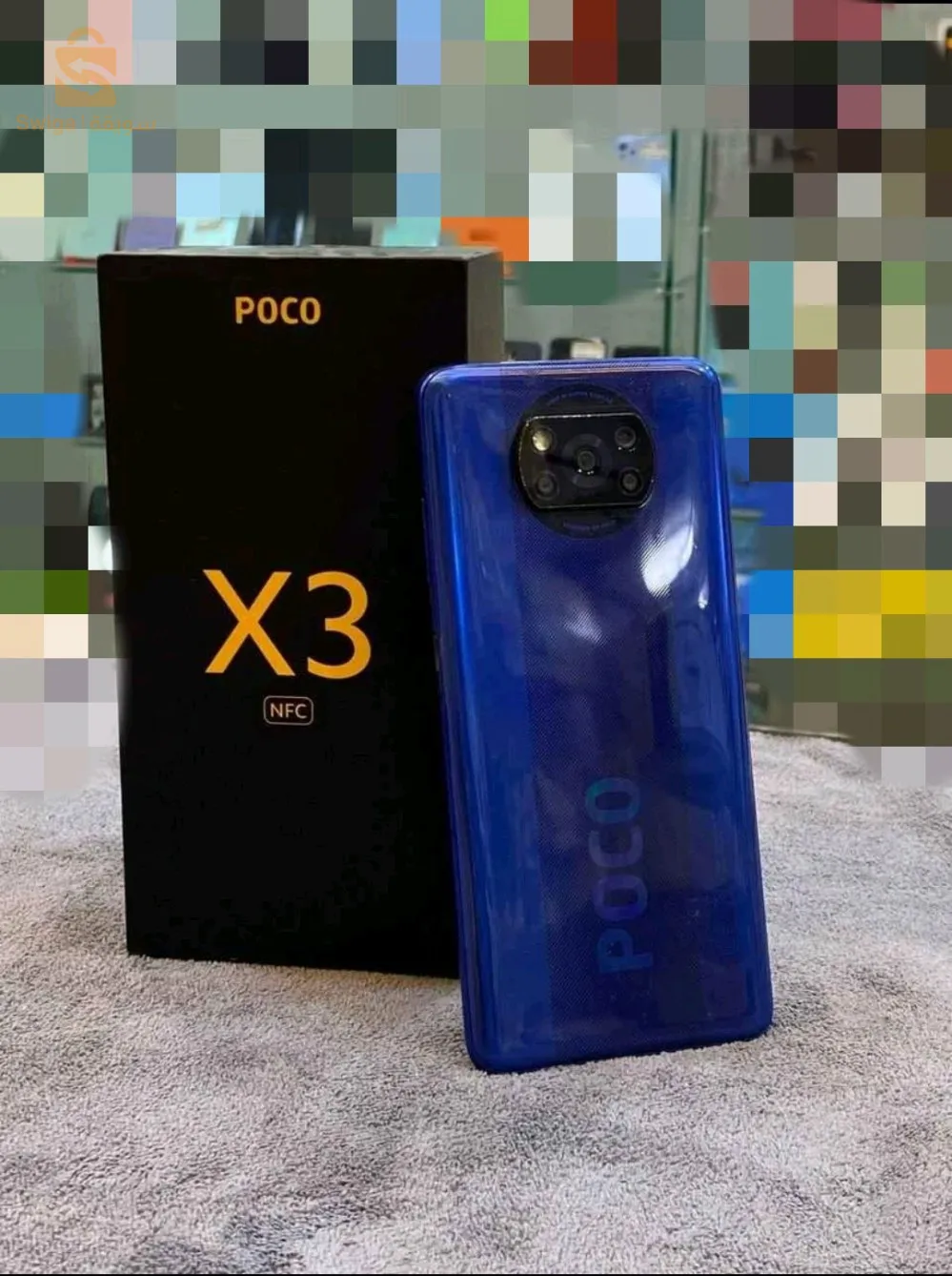 القرارة ولاية غرداية