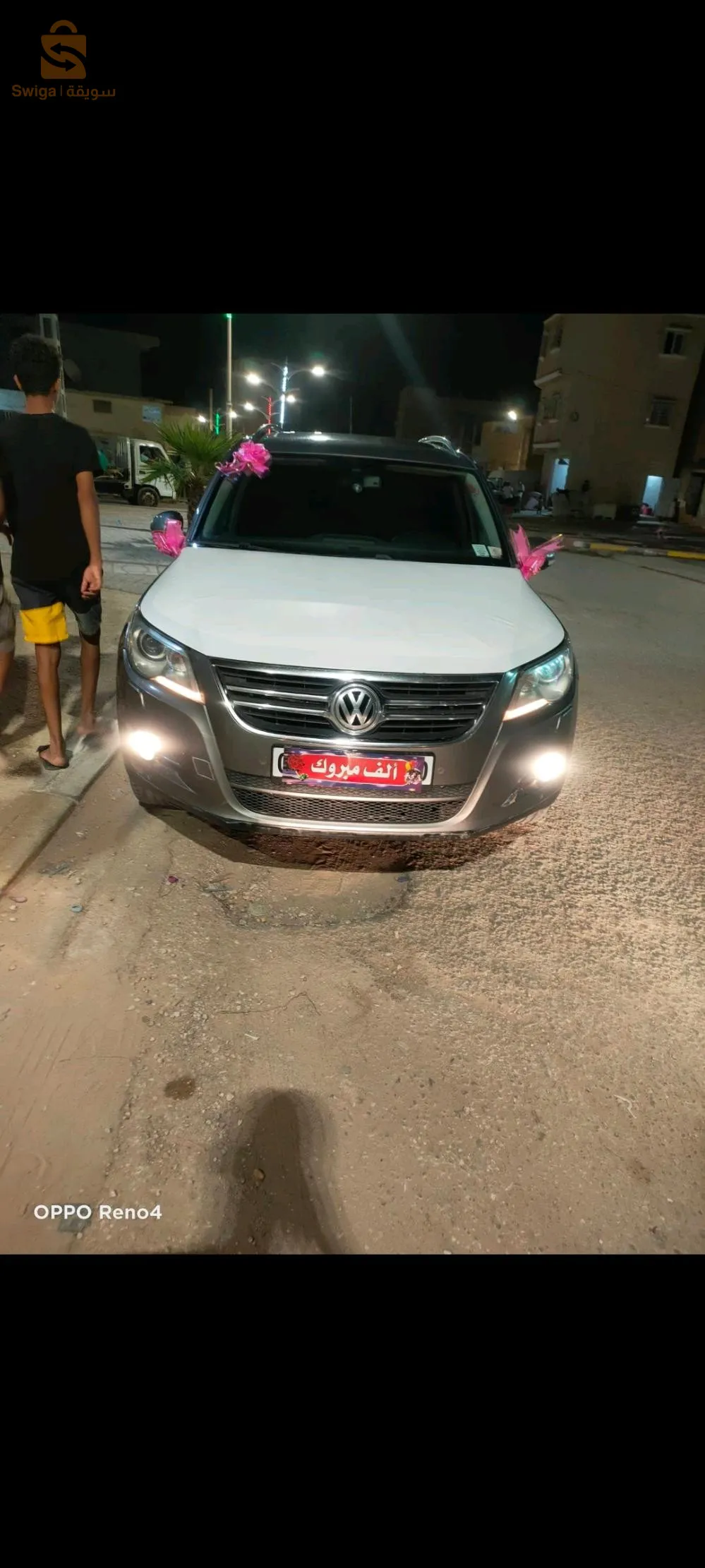 جيدا