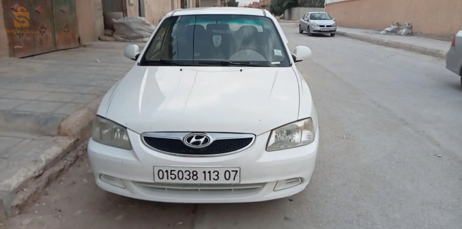 زريبة الواد
