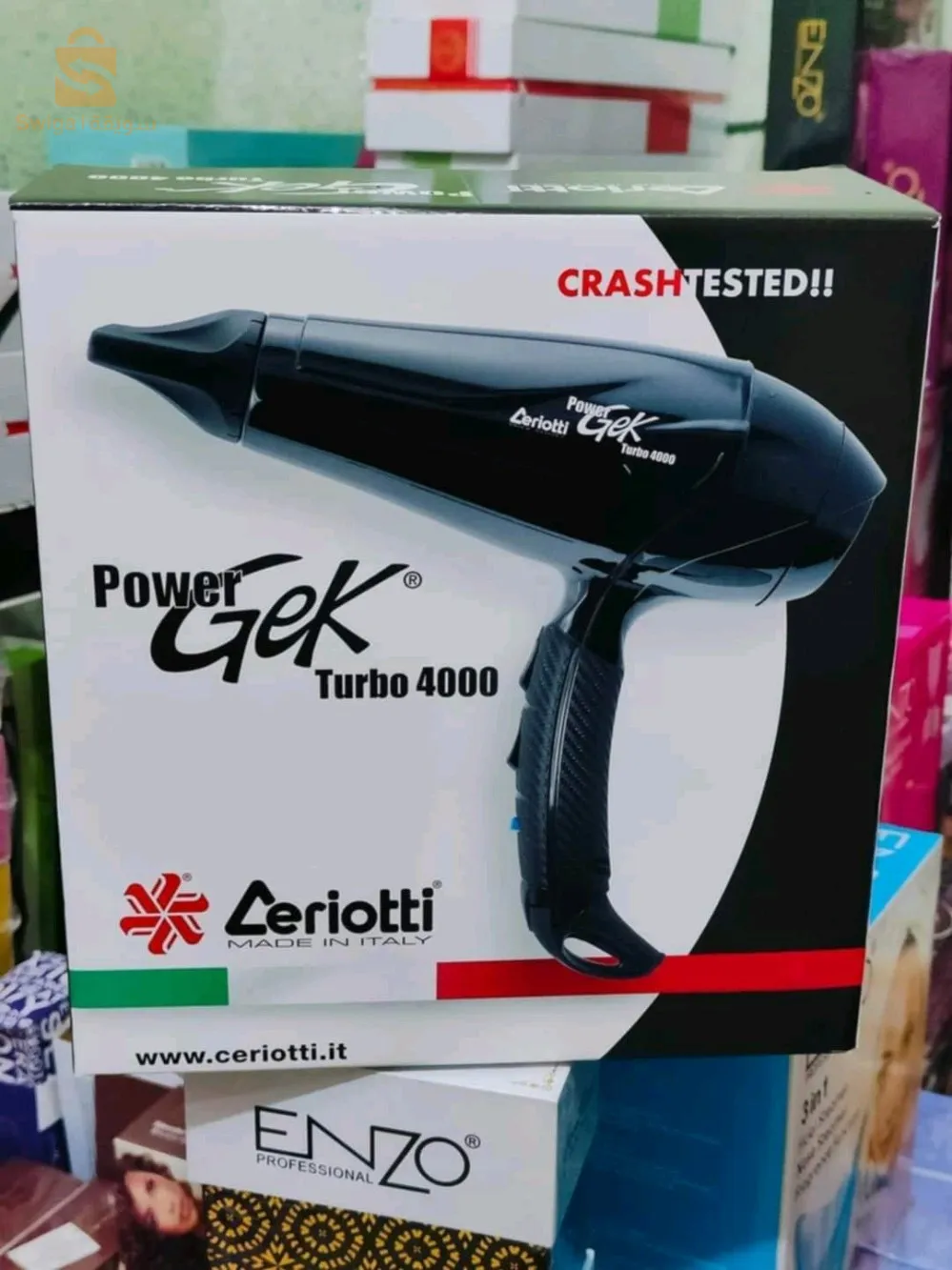 بيع سيشوارات