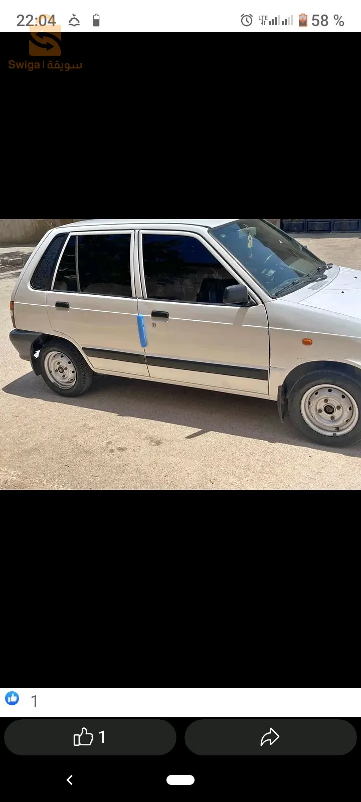 maruti 2012