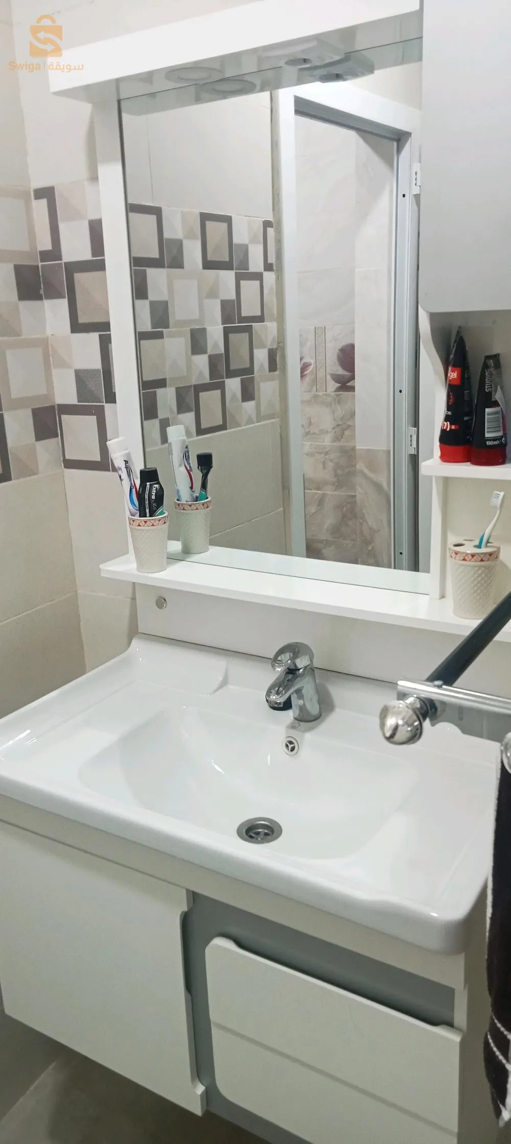 grand bassin tlemcen