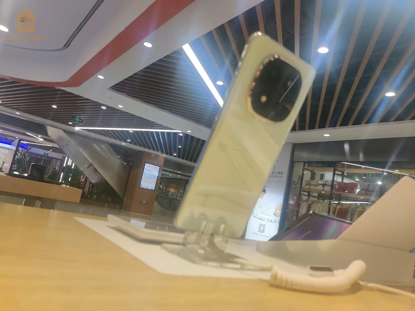 Redmi note 14 pro +