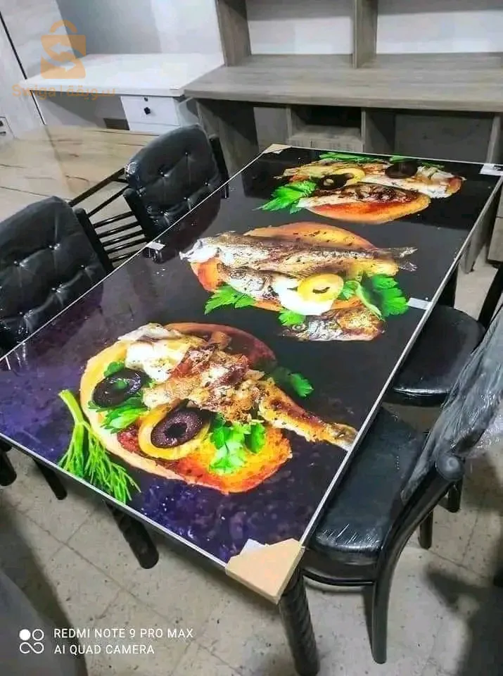 سطيف