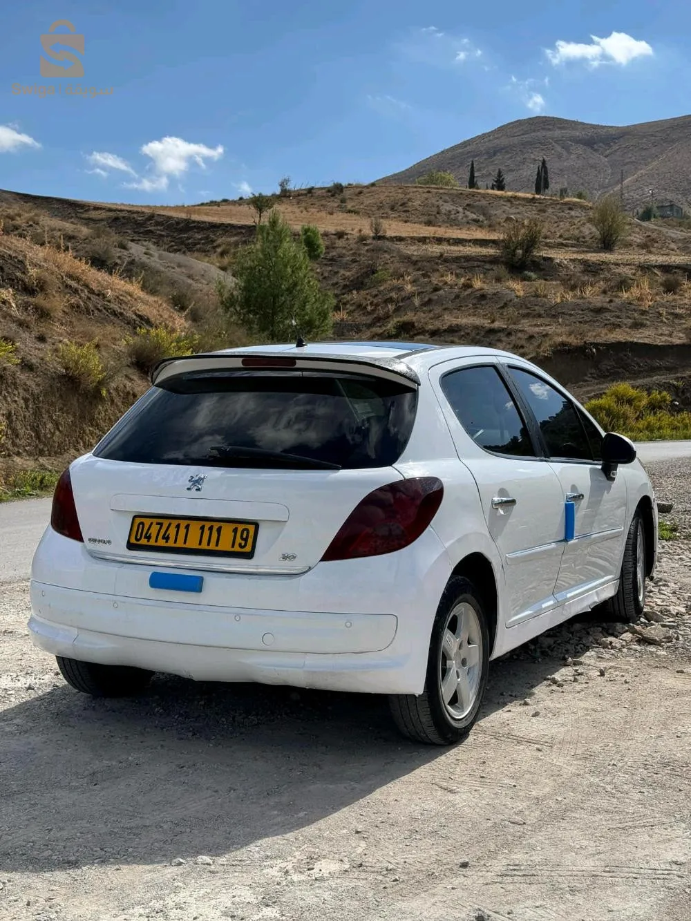 207 Alur