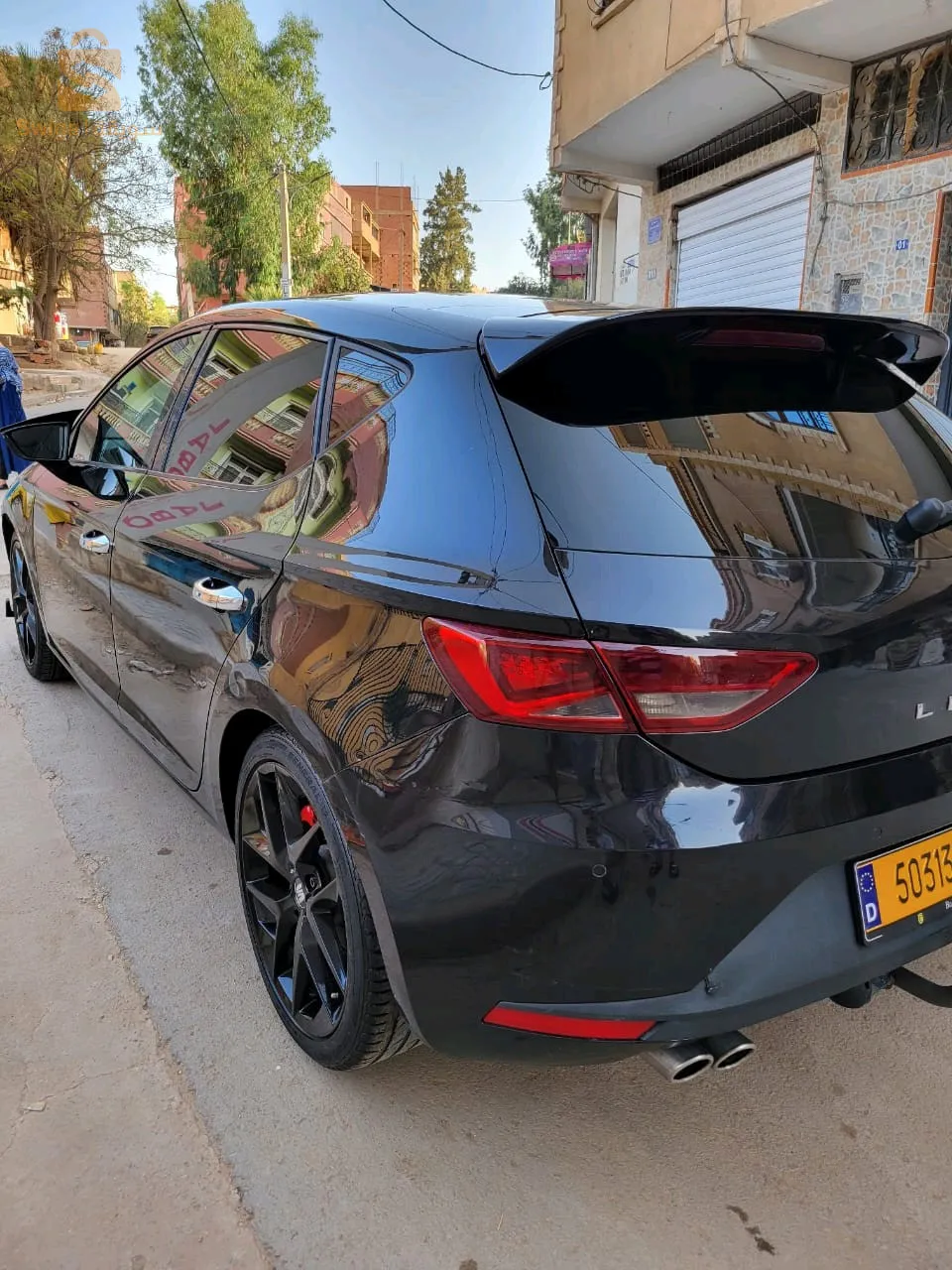 سعيدة