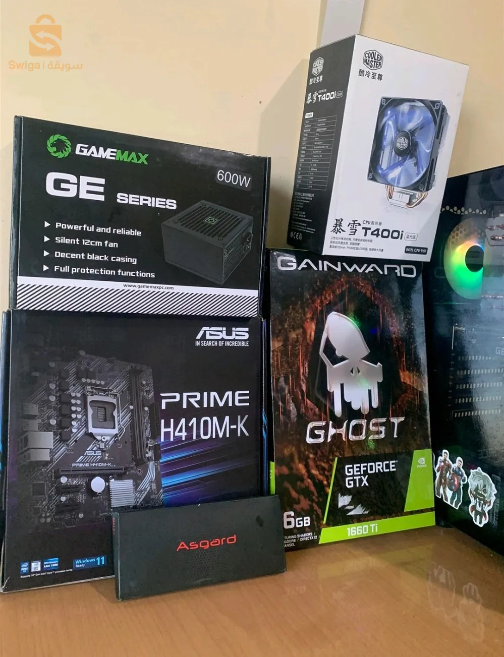 Pc gamer
