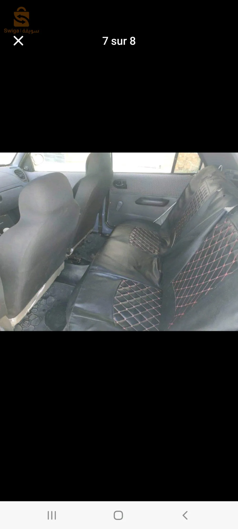برج بوعريريج
